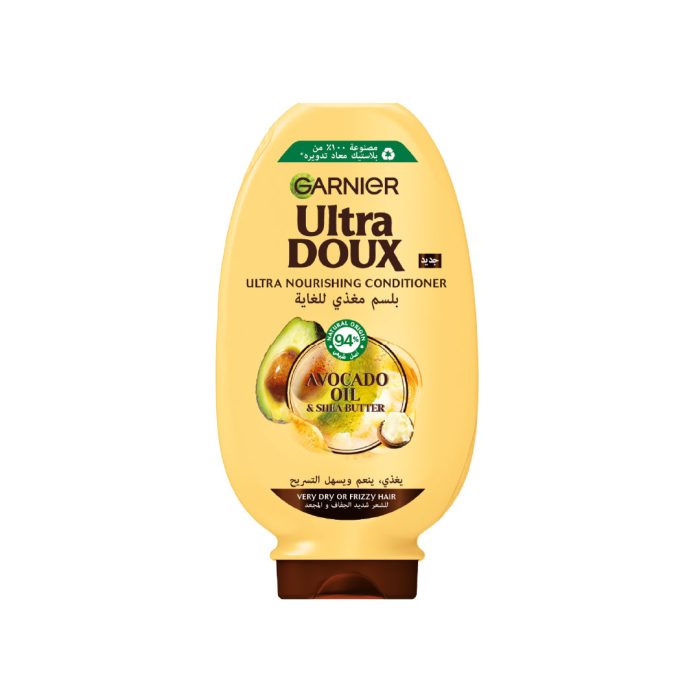 AVOCADOCONDITIONER200ML.jpg