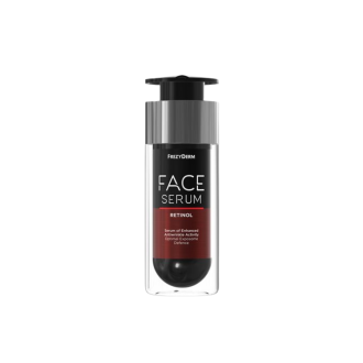 FD FACE SERUM RETINOL 30ml