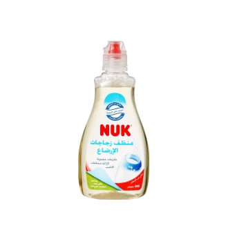 Bottle Cleanser - 380ml