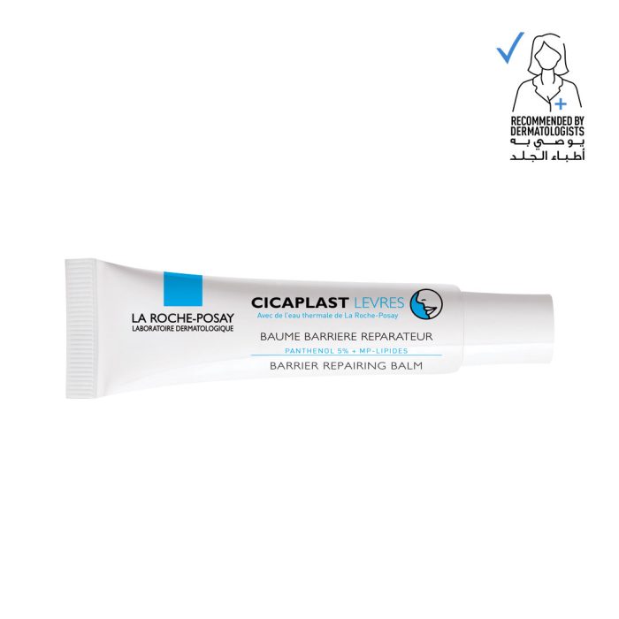 PTCicaplast Lips 7